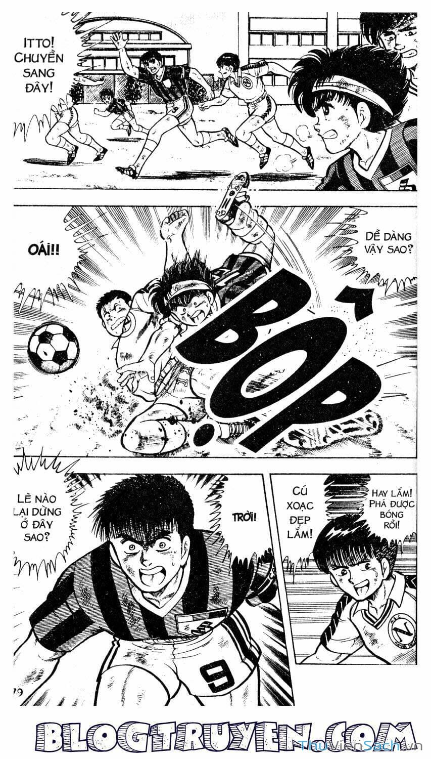 Truyện Tranh Jindo - Đường Dẫn Đến Khung Thành trang 2