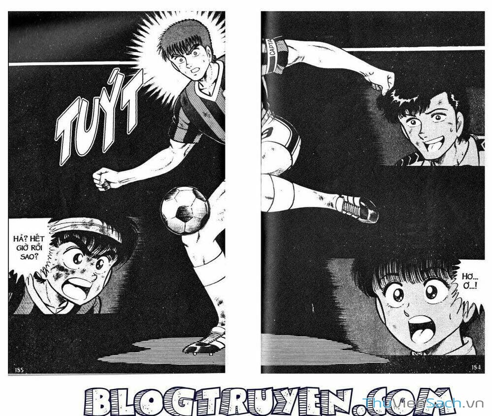 Truyện Tranh Jindo - Đường Dẫn Đến Khung Thành trang 2