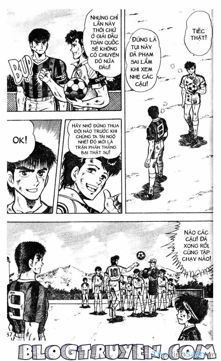 Truyện Tranh Jindo - Đường Dẫn Đến Khung Thành trang 2