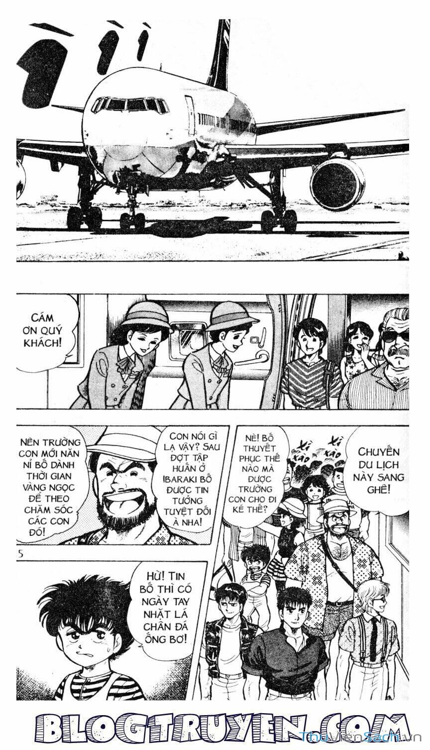 Truyện Tranh Jindo - Đường Dẫn Đến Khung Thành trang 2