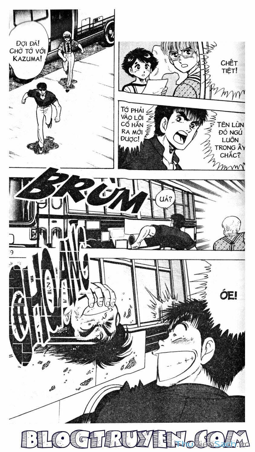 Truyện Tranh Jindo - Đường Dẫn Đến Khung Thành trang 2