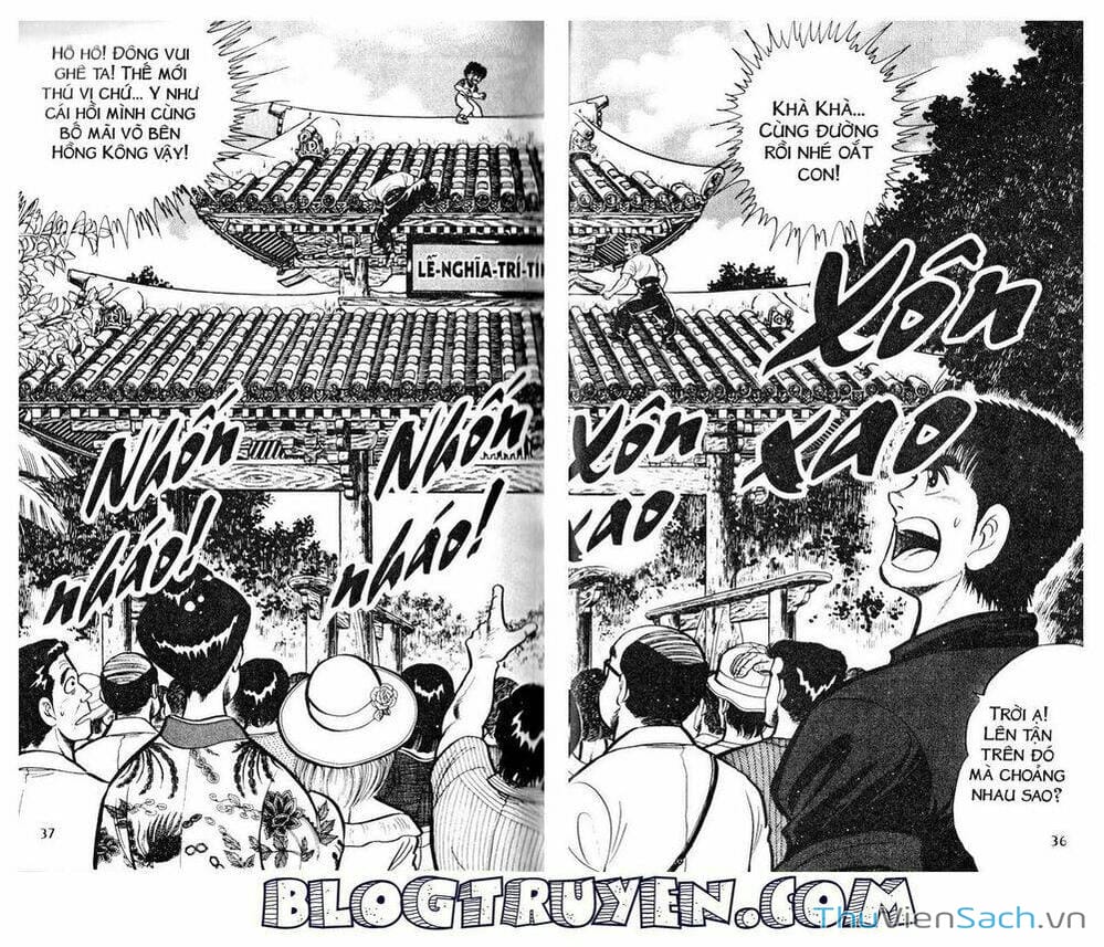 Truyện Tranh Jindo - Đường Dẫn Đến Khung Thành trang 2