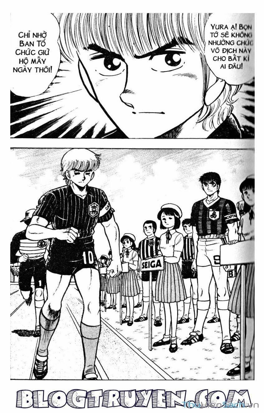 Truyện Tranh Jindo - Đường Dẫn Đến Khung Thành trang 2