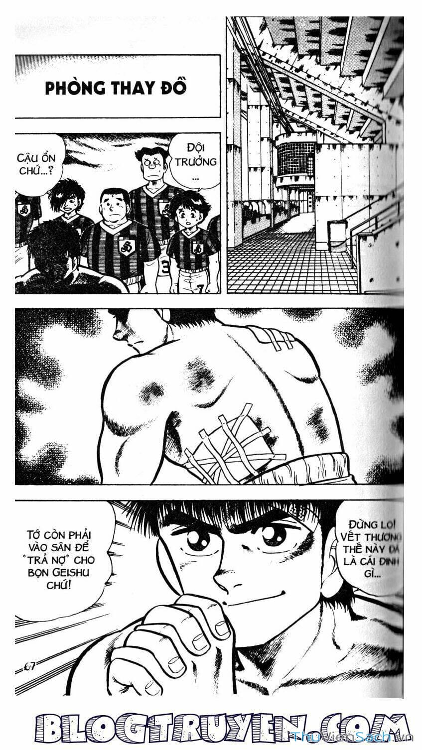 Truyện Tranh Jindo - Đường Dẫn Đến Khung Thành trang 2