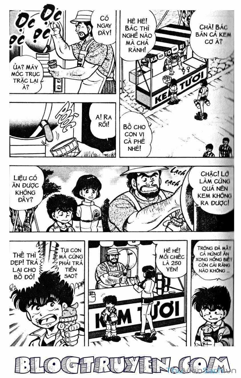 Truyện Tranh Jindo - Đường Dẫn Đến Khung Thành trang 2