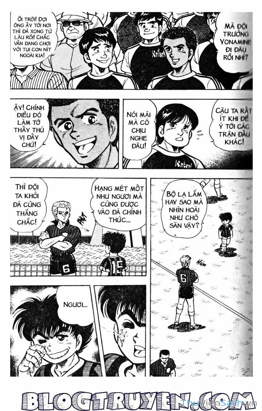 Truyện Tranh Jindo - Đường Dẫn Đến Khung Thành trang 2