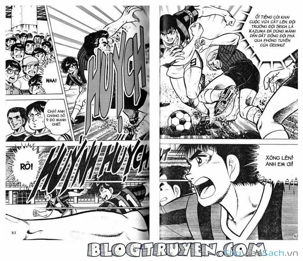 Truyện Tranh Jindo - Đường Dẫn Đến Khung Thành trang 2