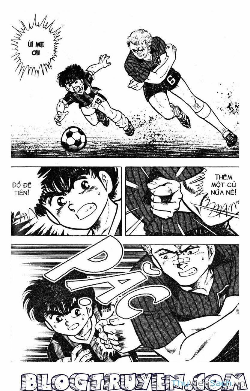 Truyện Tranh Jindo - Đường Dẫn Đến Khung Thành trang 2