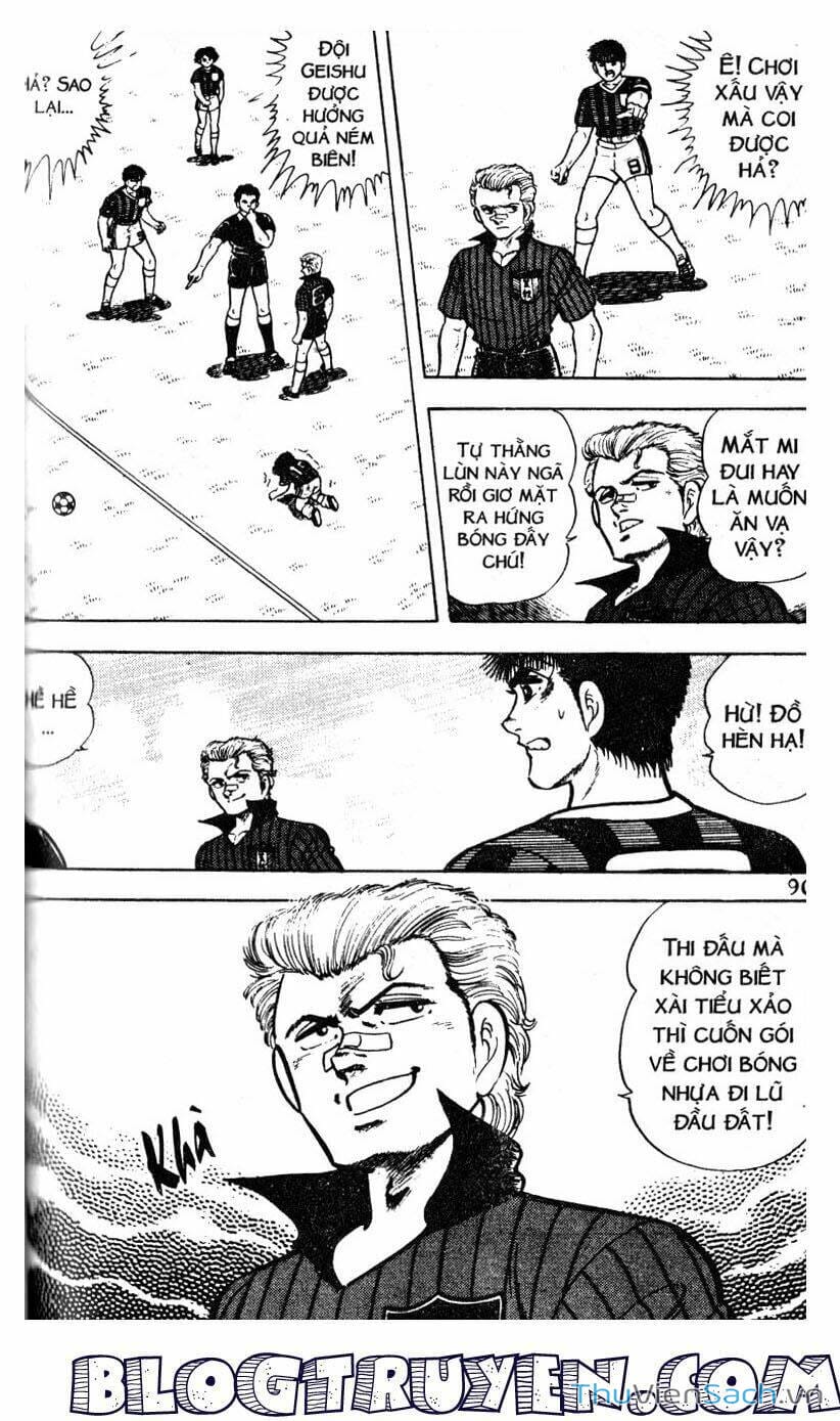 Truyện Tranh Jindo - Đường Dẫn Đến Khung Thành trang 2