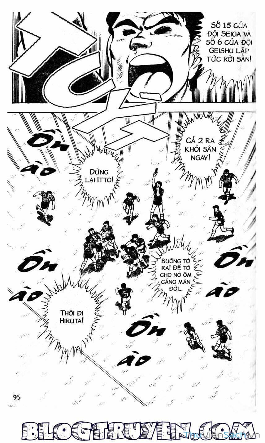 Truyện Tranh Jindo - Đường Dẫn Đến Khung Thành trang 2