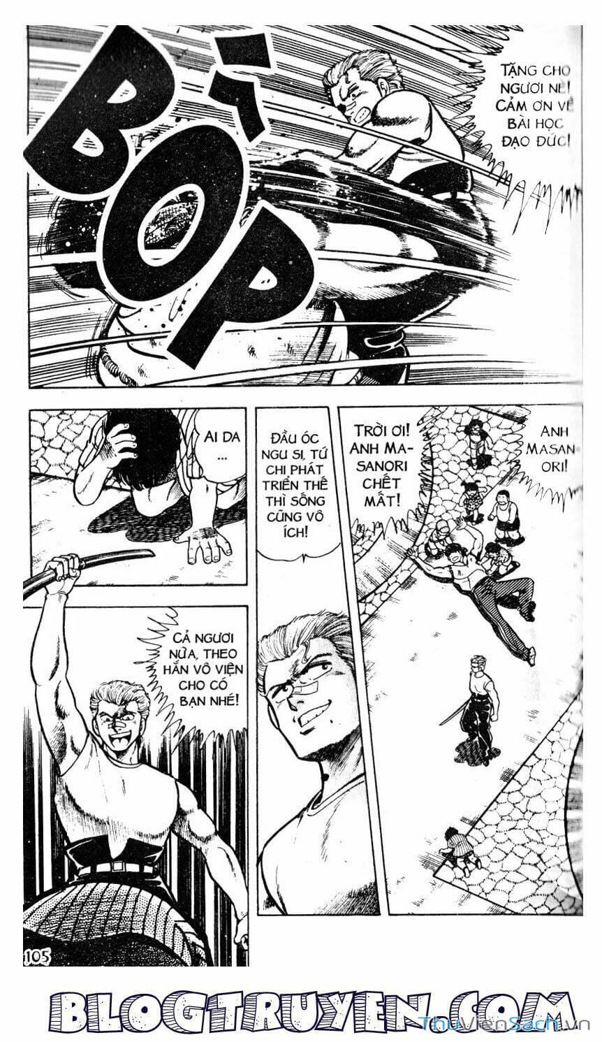 Truyện Tranh Jindo - Đường Dẫn Đến Khung Thành trang 2