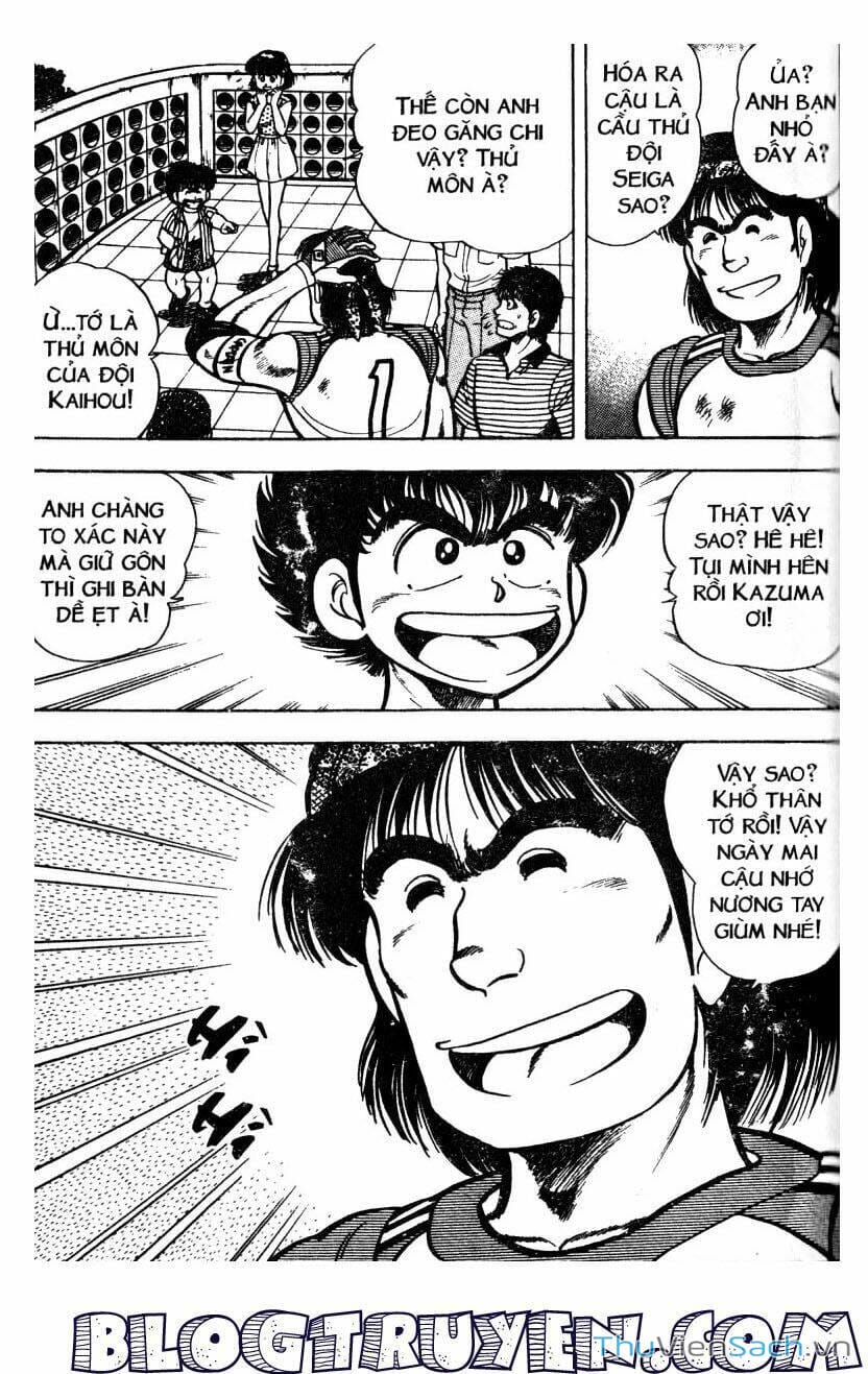 Truyện Tranh Jindo - Đường Dẫn Đến Khung Thành trang 2