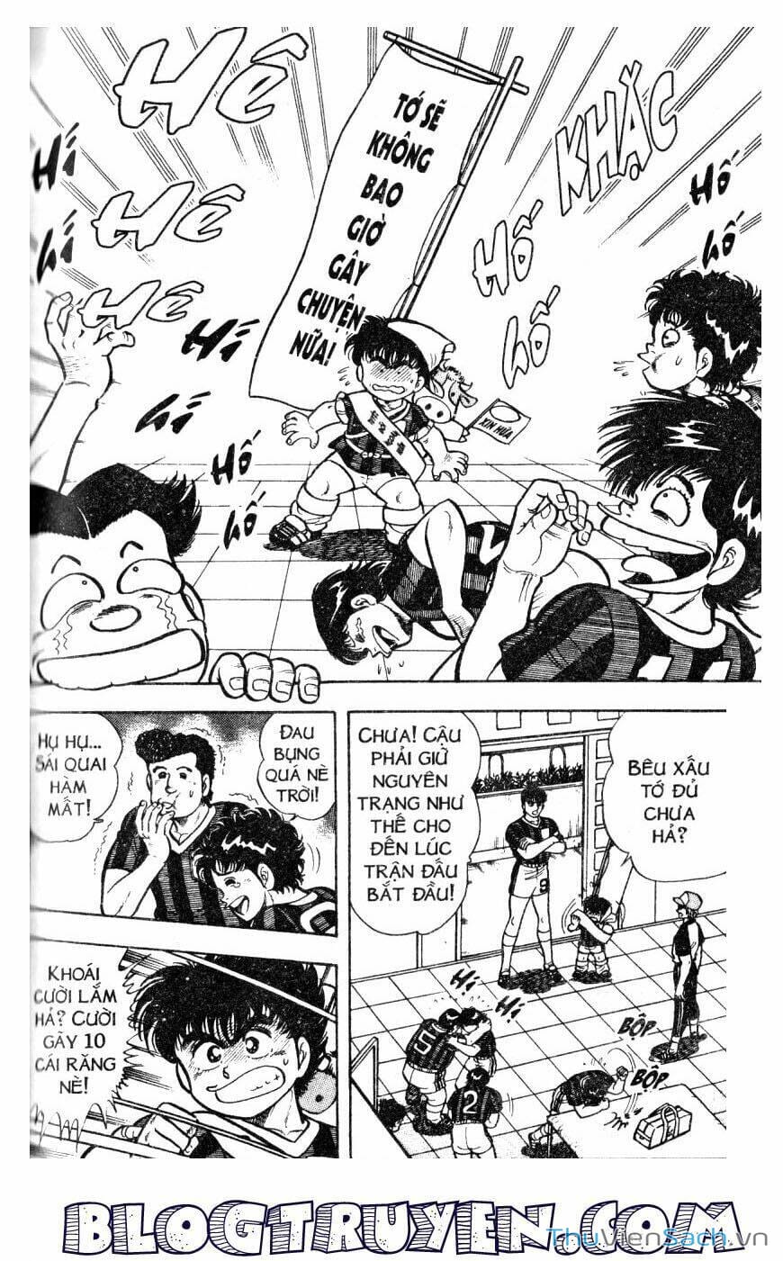 Truyện Tranh Jindo - Đường Dẫn Đến Khung Thành trang 2