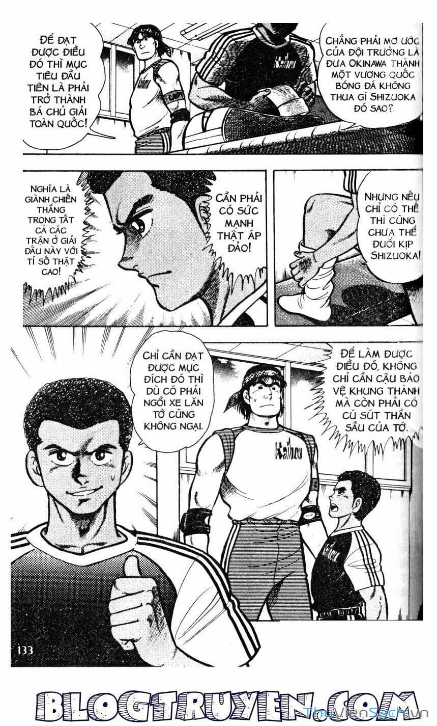 Truyện Tranh Jindo - Đường Dẫn Đến Khung Thành trang 2