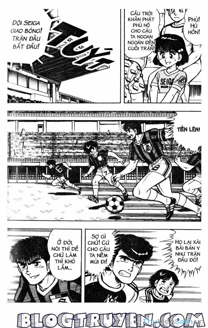 Truyện Tranh Jindo - Đường Dẫn Đến Khung Thành trang 2