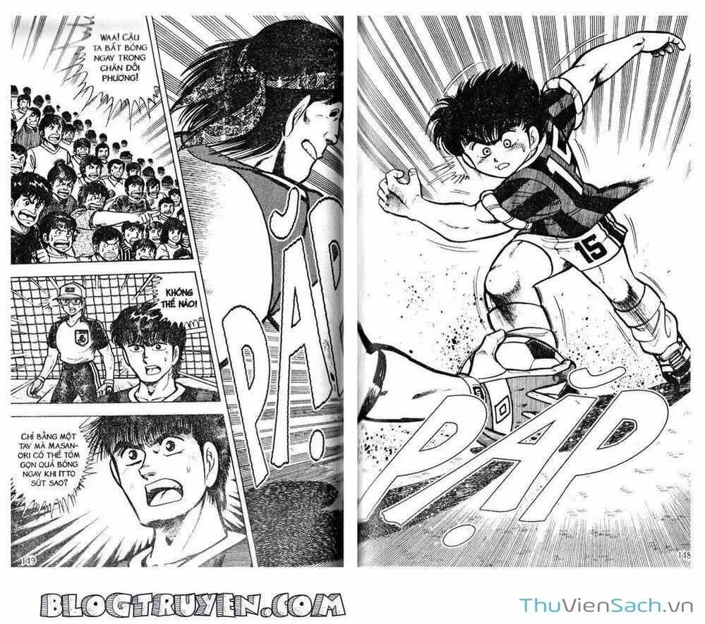 Truyện Tranh Jindo - Đường Dẫn Đến Khung Thành trang 2