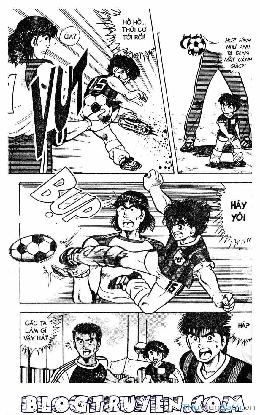 Truyện Tranh Jindo - Đường Dẫn Đến Khung Thành trang 2