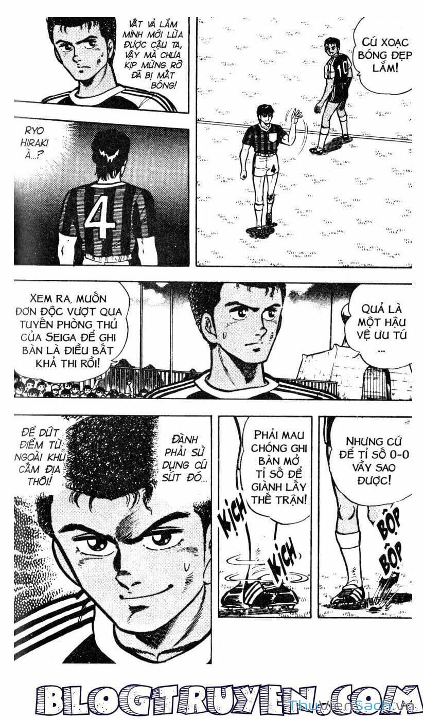 Truyện Tranh Jindo - Đường Dẫn Đến Khung Thành trang 2