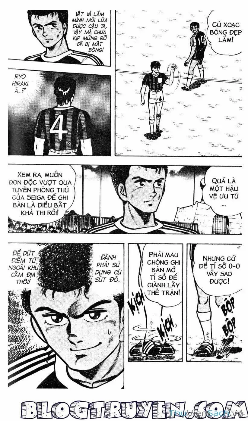 Truyện Tranh Jindo - Đường Dẫn Đến Khung Thành trang 2