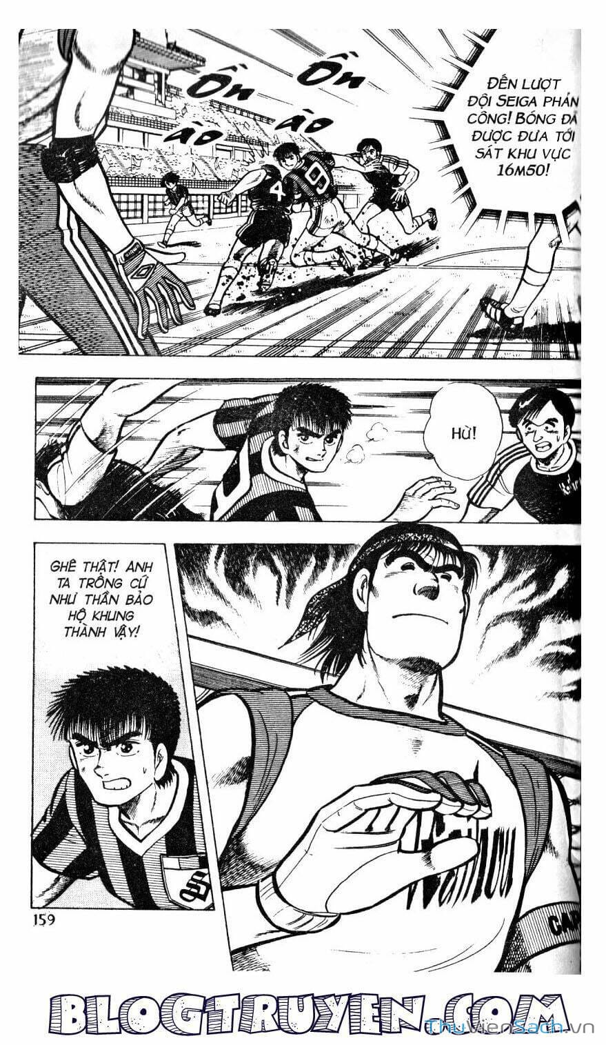 Truyện Tranh Jindo - Đường Dẫn Đến Khung Thành trang 2