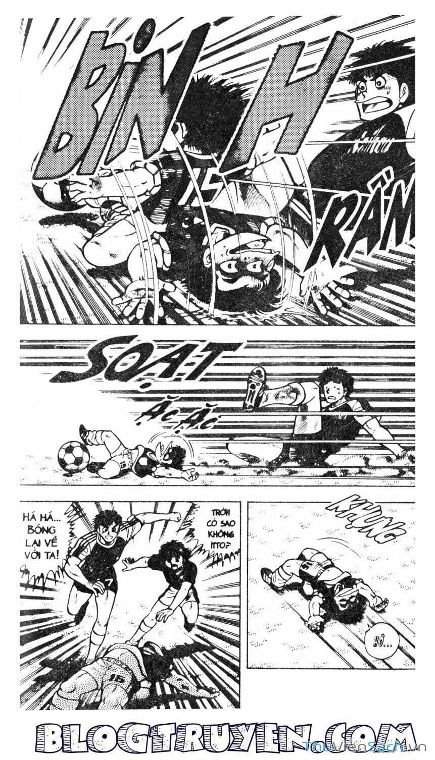 Truyện Tranh Jindo - Đường Dẫn Đến Khung Thành trang 2