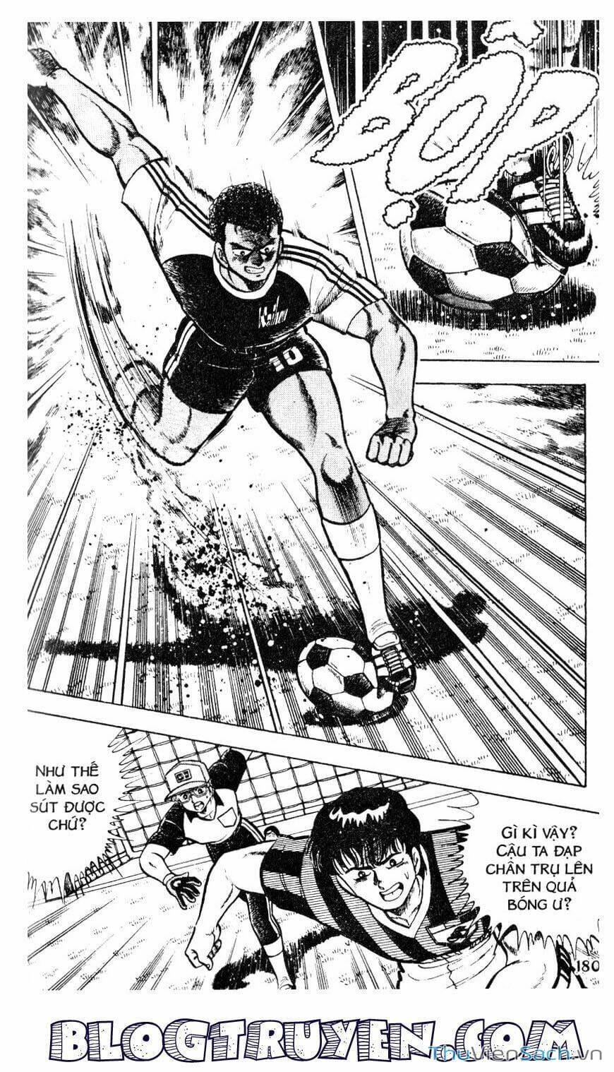 Truyện Tranh Jindo - Đường Dẫn Đến Khung Thành trang 2