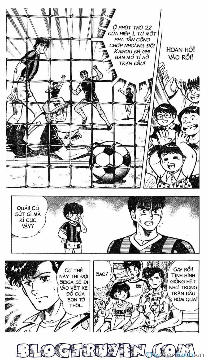 Truyện Tranh Jindo - Đường Dẫn Đến Khung Thành trang 2