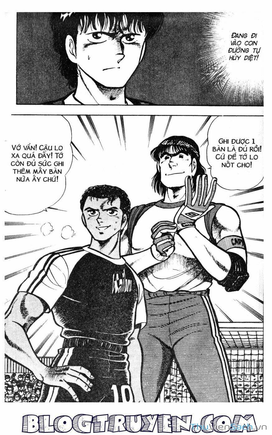 Truyện Tranh Jindo - Đường Dẫn Đến Khung Thành trang 2