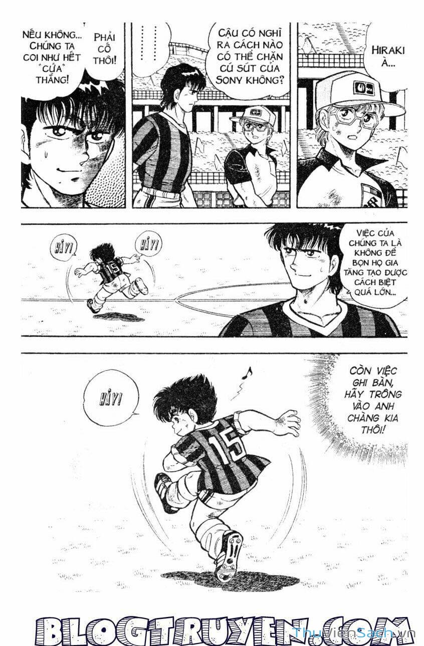 Truyện Tranh Jindo - Đường Dẫn Đến Khung Thành trang 2