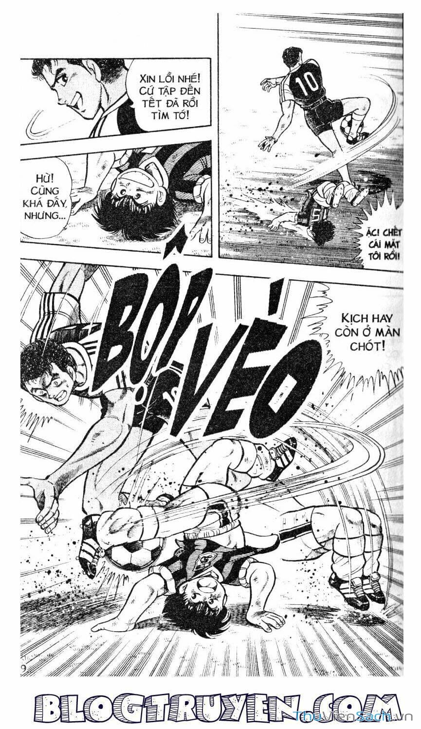 Truyện Tranh Jindo - Đường Dẫn Đến Khung Thành trang 2