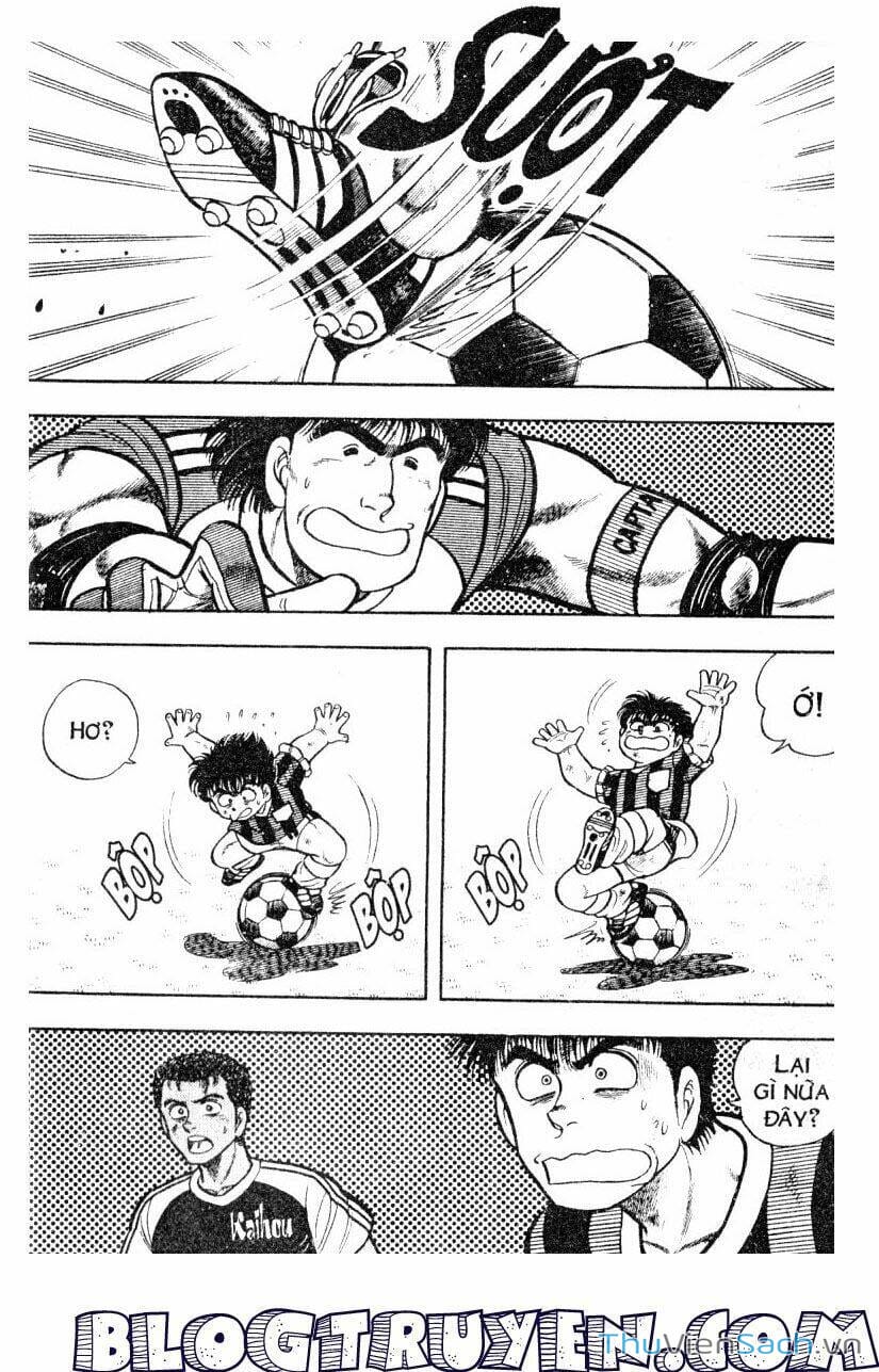 Truyện Tranh Jindo - Đường Dẫn Đến Khung Thành trang 2