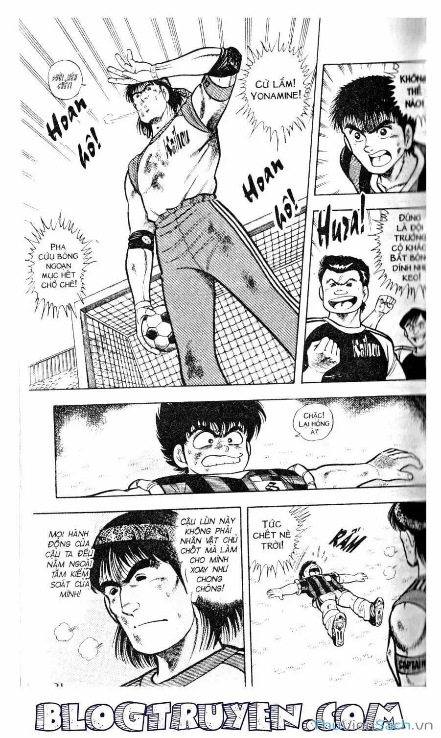 Truyện Tranh Jindo - Đường Dẫn Đến Khung Thành trang 2