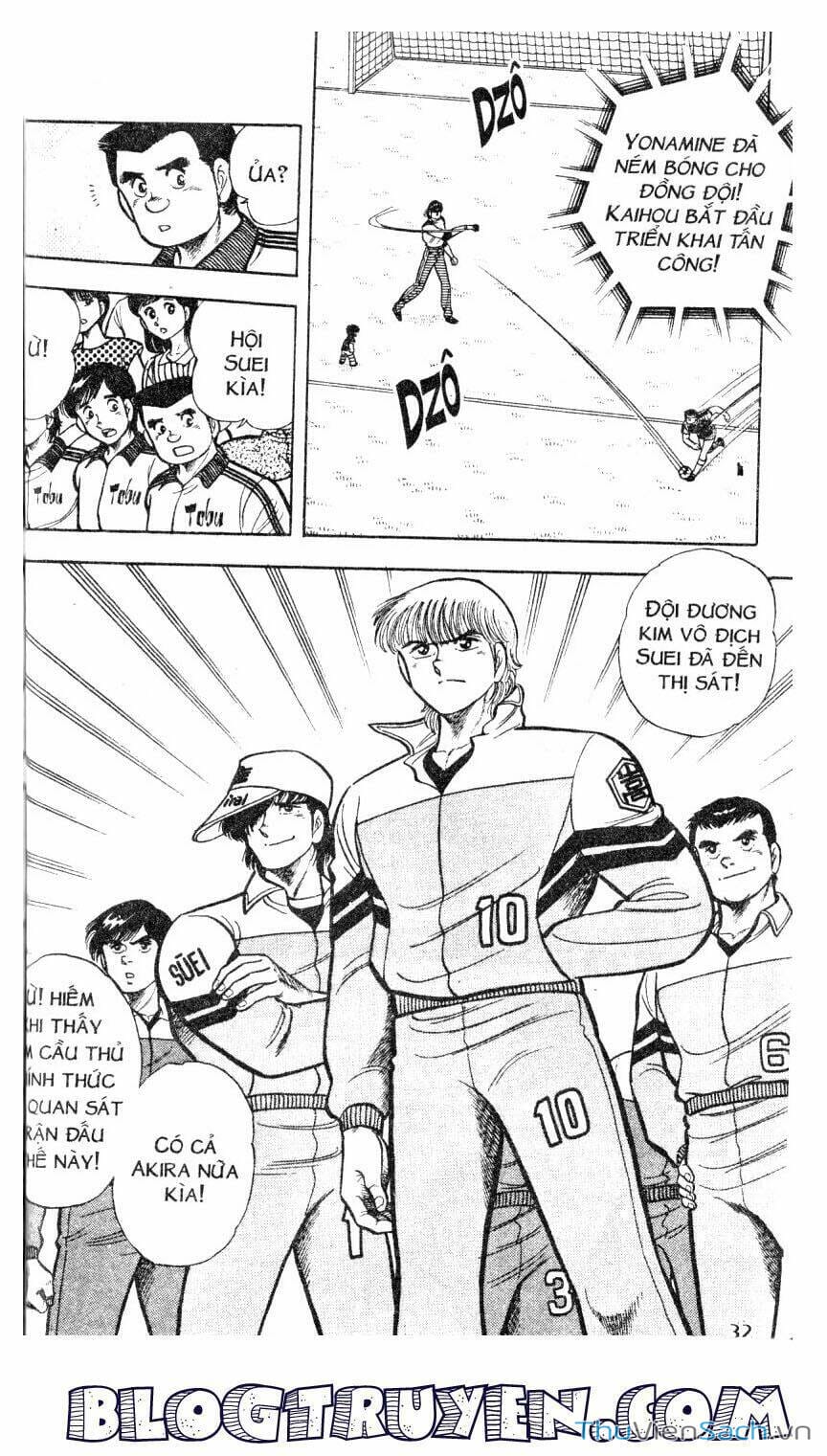 Truyện Tranh Jindo - Đường Dẫn Đến Khung Thành trang 2