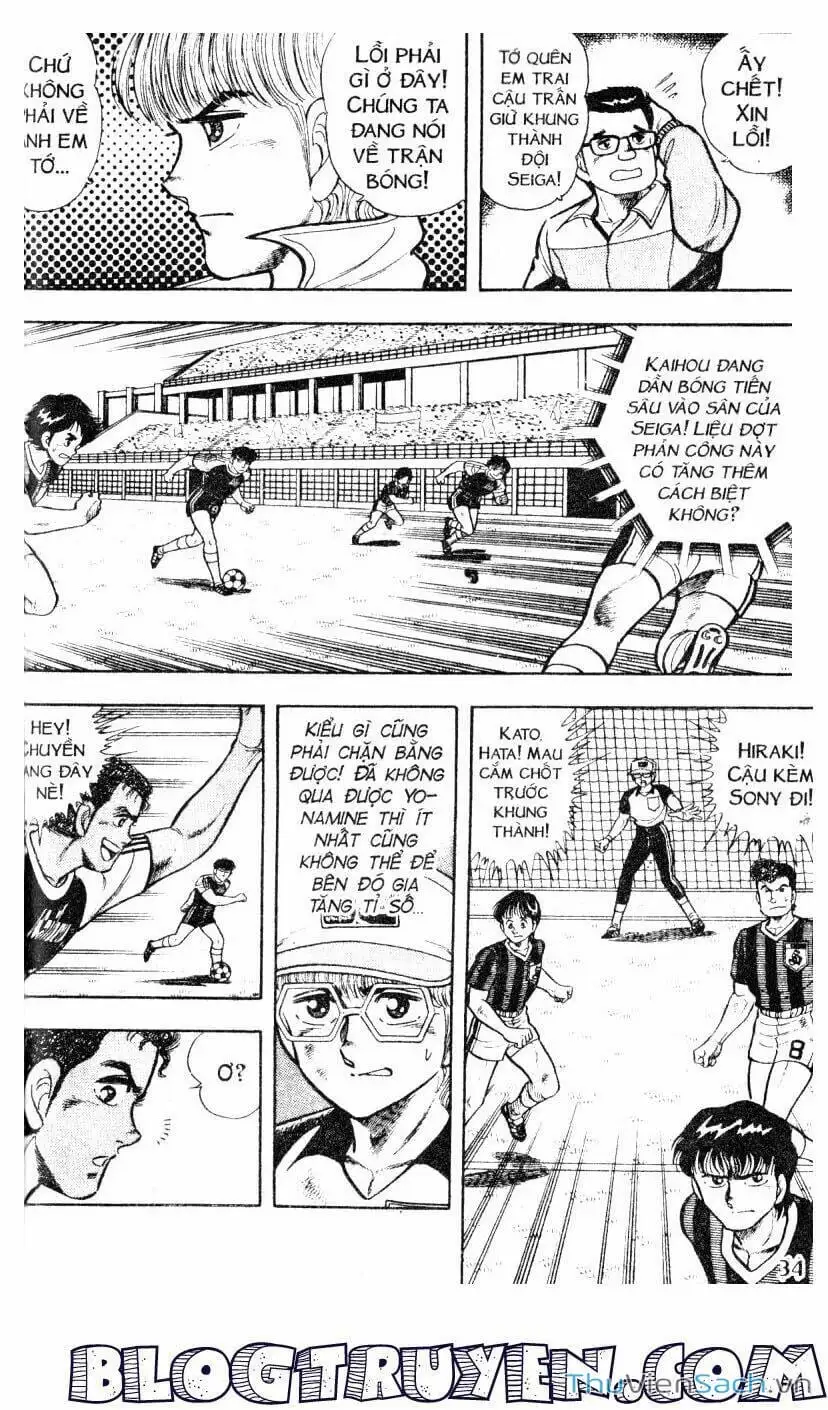 Truyện Tranh Jindo - Đường Dẫn Đến Khung Thành trang 2