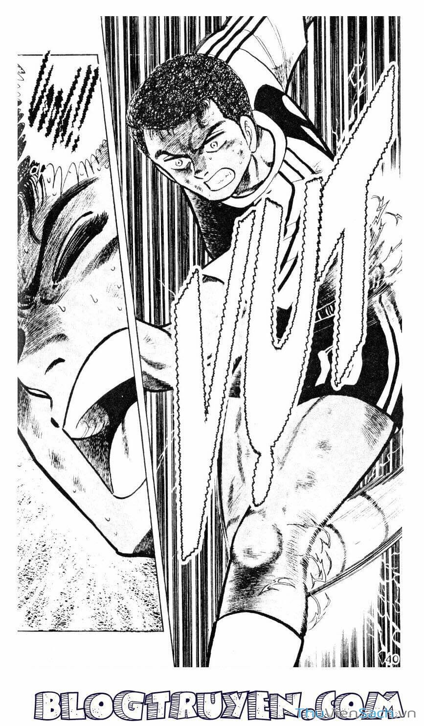 Truyện Tranh Jindo - Đường Dẫn Đến Khung Thành trang 2