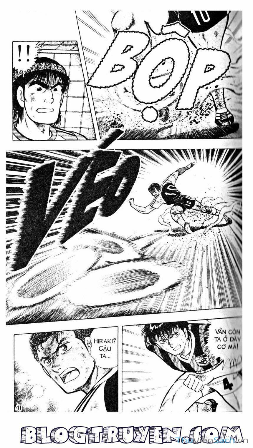 Truyện Tranh Jindo - Đường Dẫn Đến Khung Thành trang 2