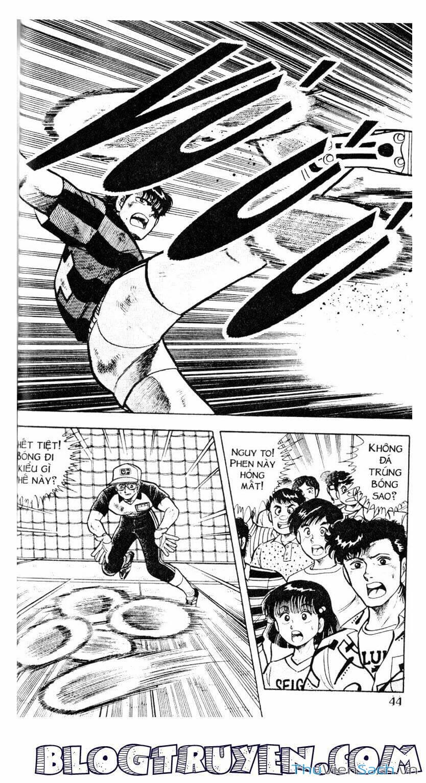 Truyện Tranh Jindo - Đường Dẫn Đến Khung Thành trang 2