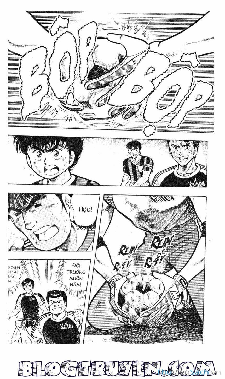 Truyện Tranh Jindo - Đường Dẫn Đến Khung Thành trang 2