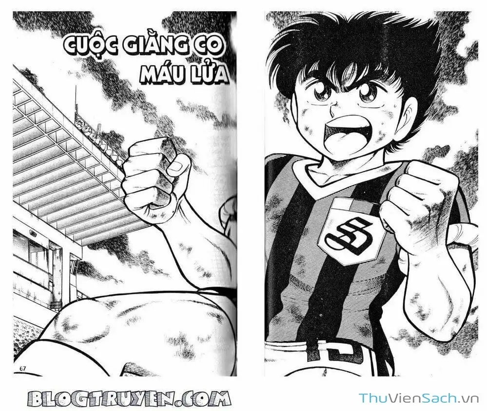 Truyện Tranh Jindo - Đường Dẫn Đến Khung Thành trang 2