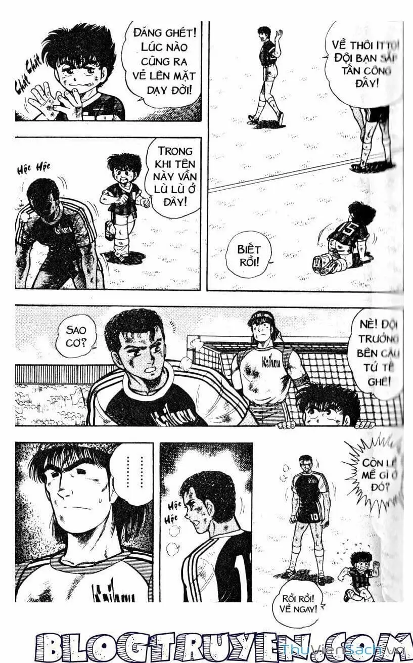 Truyện Tranh Jindo - Đường Dẫn Đến Khung Thành trang 2