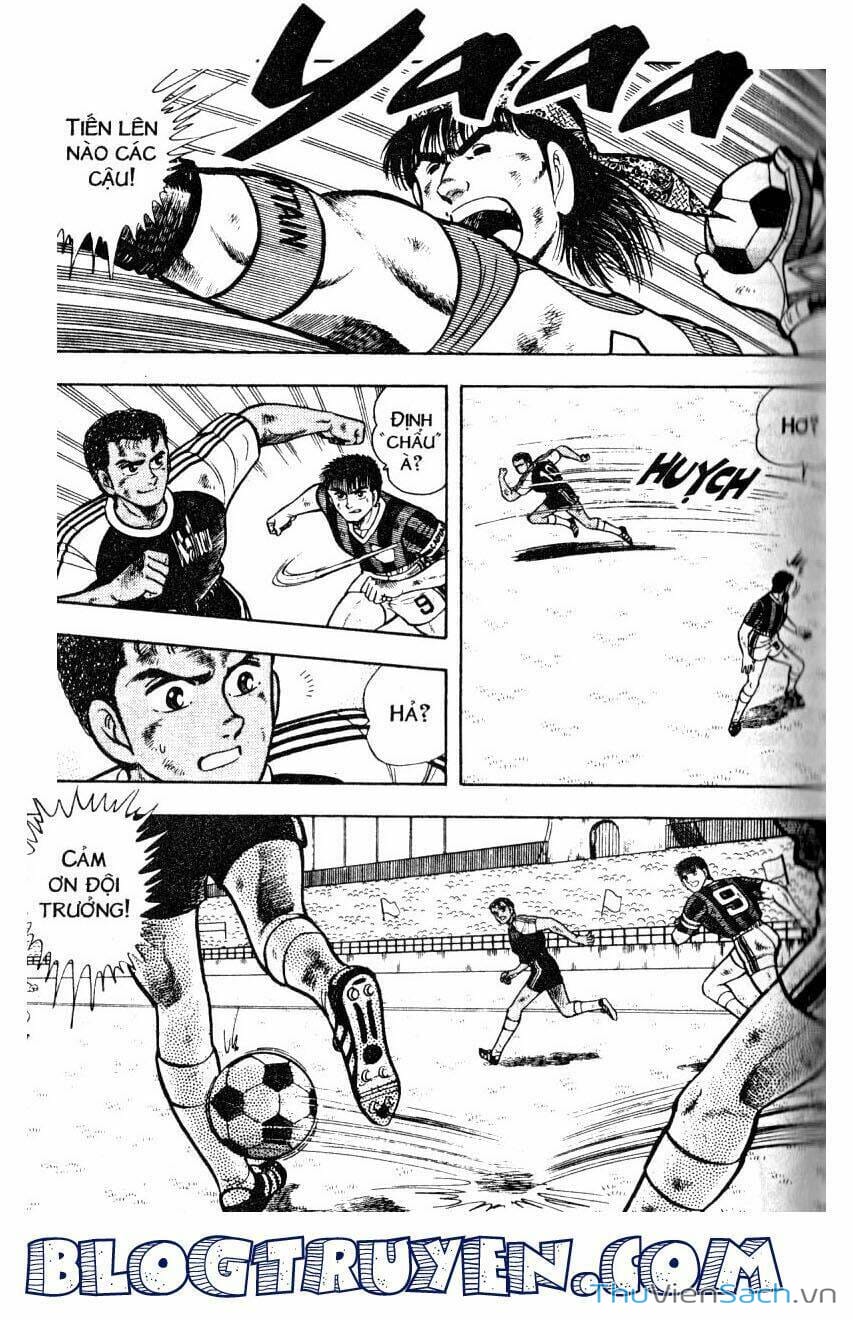 Truyện Tranh Jindo - Đường Dẫn Đến Khung Thành trang 2