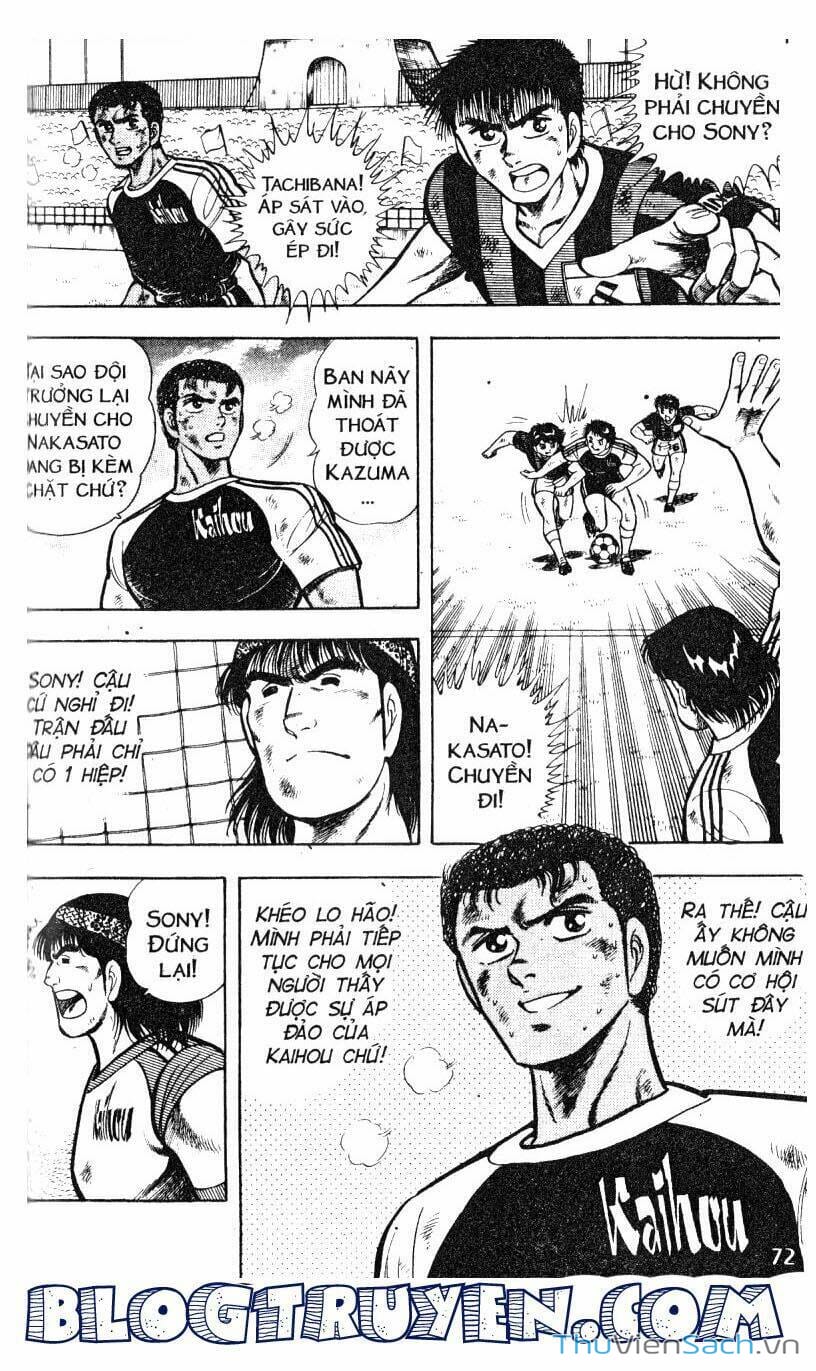 Truyện Tranh Jindo - Đường Dẫn Đến Khung Thành trang 2