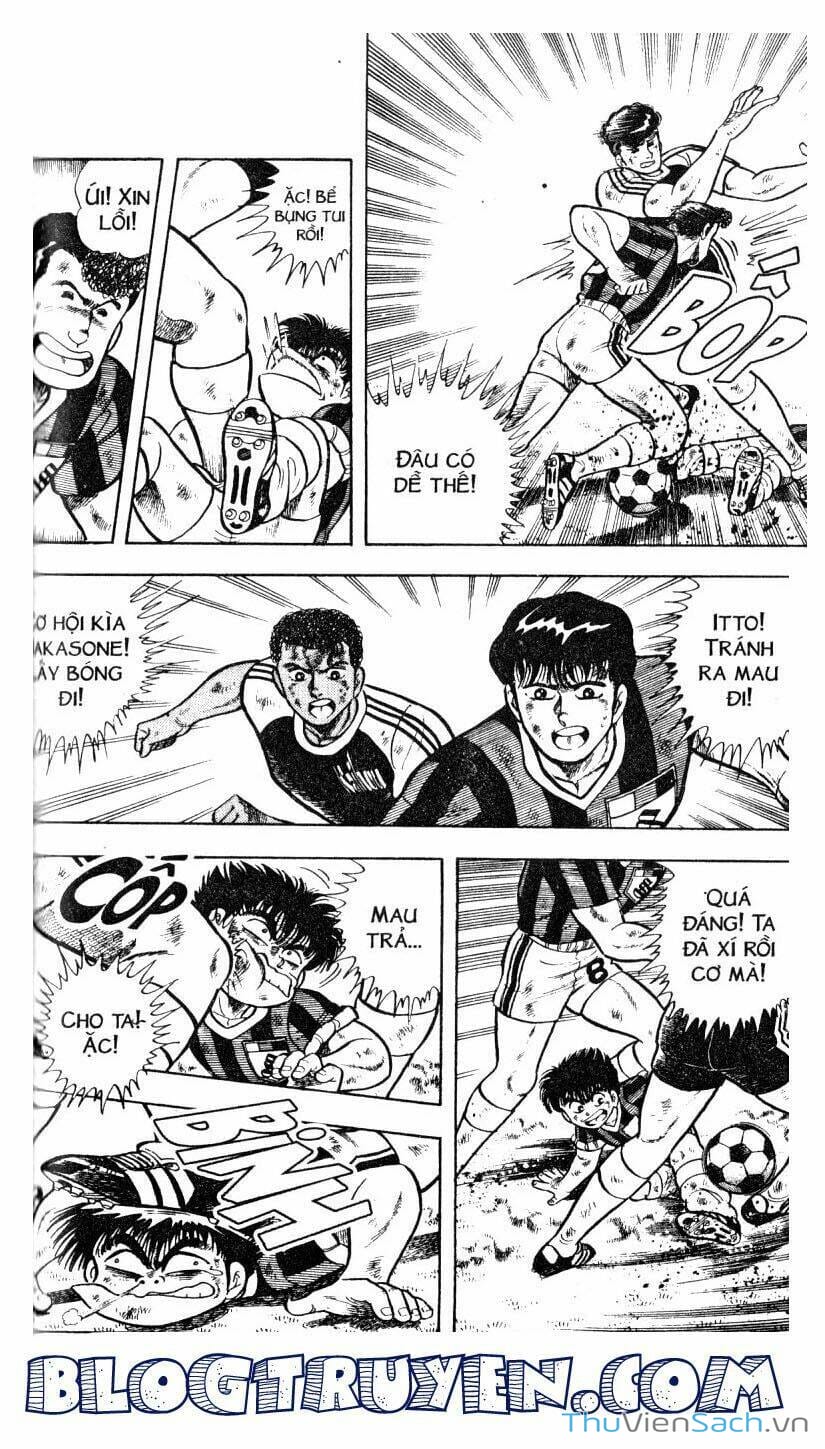 Truyện Tranh Jindo - Đường Dẫn Đến Khung Thành trang 2