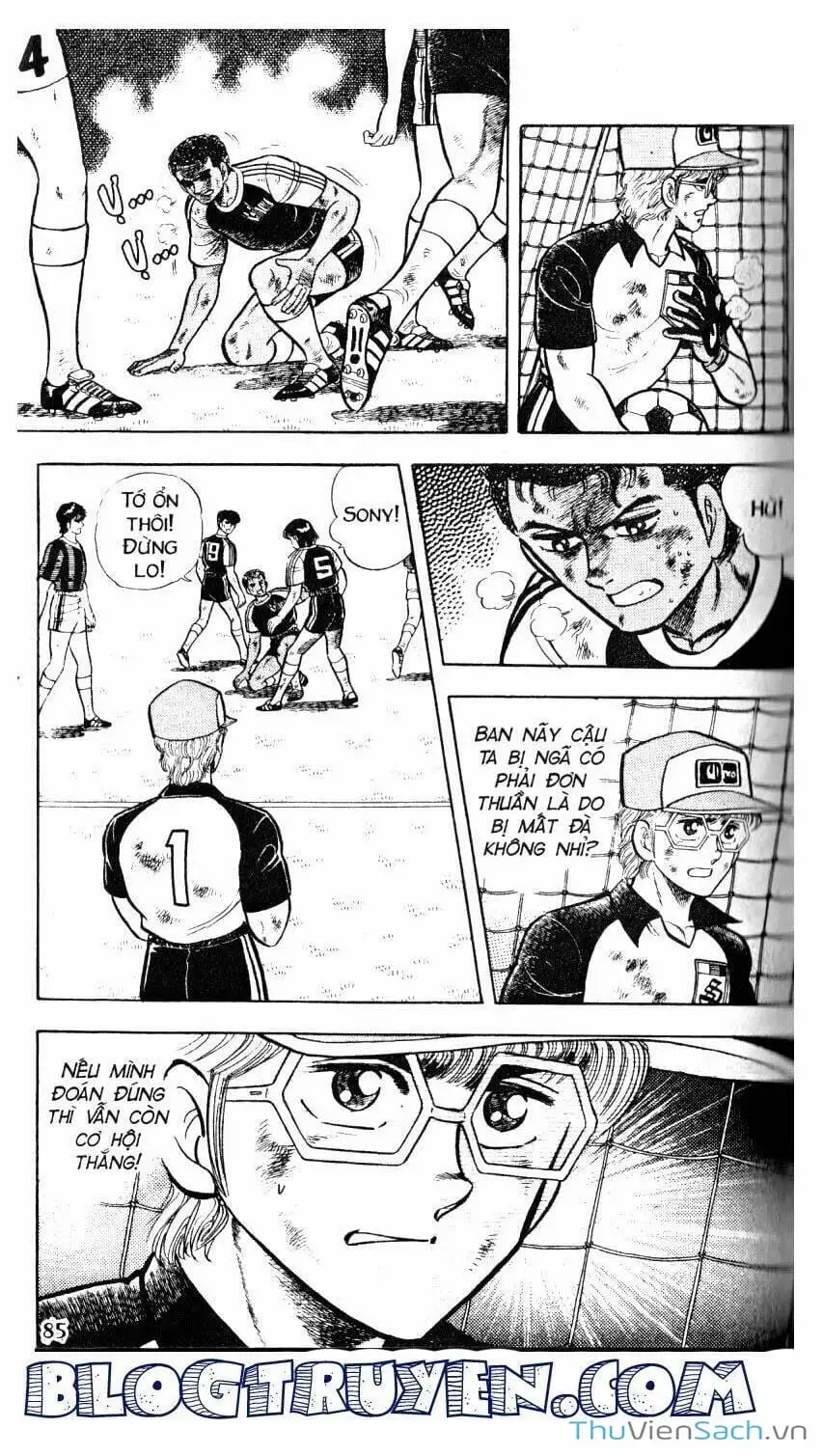 Truyện Tranh Jindo - Đường Dẫn Đến Khung Thành trang 2