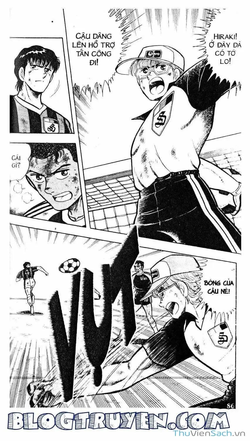 Truyện Tranh Jindo - Đường Dẫn Đến Khung Thành trang 2