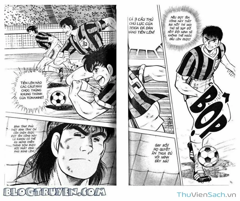 Truyện Tranh Jindo - Đường Dẫn Đến Khung Thành trang 2