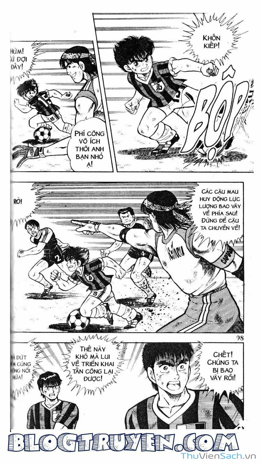 Truyện Tranh Jindo - Đường Dẫn Đến Khung Thành trang 2