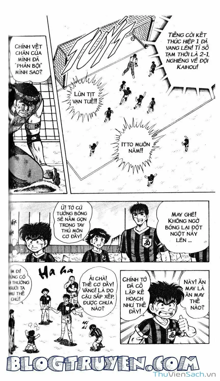 Truyện Tranh Jindo - Đường Dẫn Đến Khung Thành trang 2