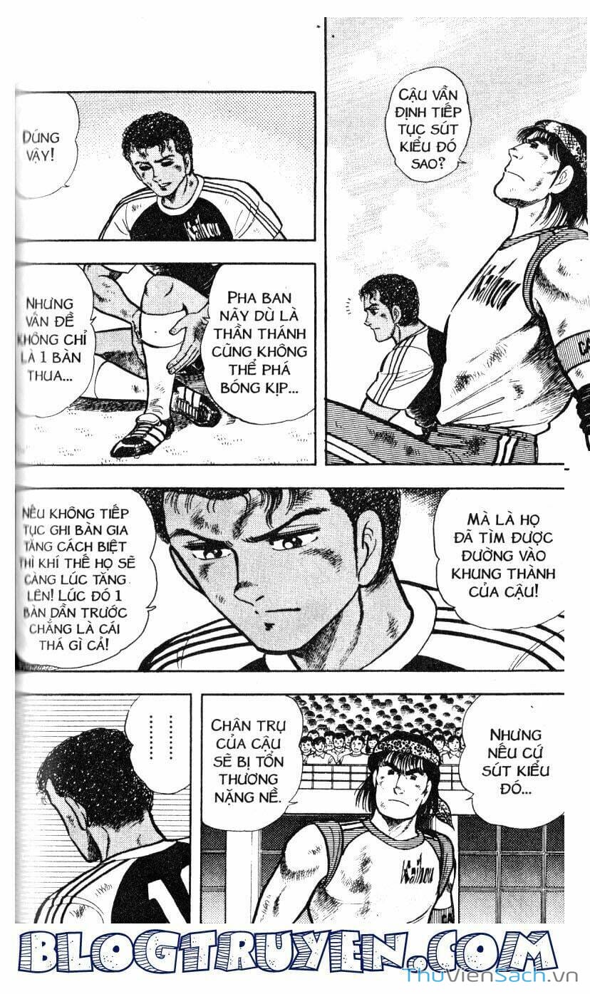 Truyện Tranh Jindo - Đường Dẫn Đến Khung Thành trang 2