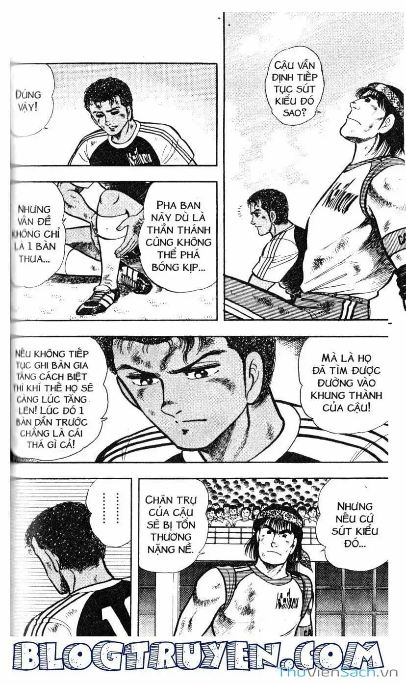 Truyện Tranh Jindo - Đường Dẫn Đến Khung Thành trang 2